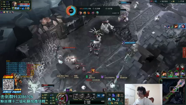 【2021-07-04 17点场】何二抛zZ：2pao：驴酱之星的直播间