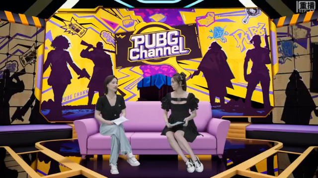 【2021-07-05 18点场】pubg活动：【直播】PUBGCHANNEL 19点