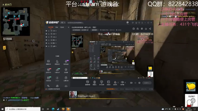 【2021-06-27 10点场】伟大的教父先生：先生家的游戏教室（都可上车)