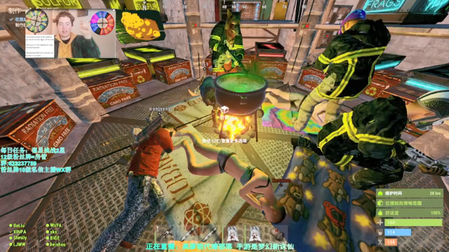 【2021-07-03 12点场】XIN8pyro：【XIN8】把我脑子里的水再倒出来洗个脸