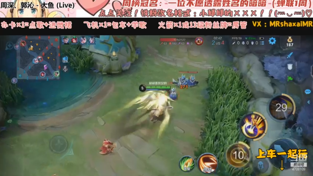 【2021-07-04 21点场】小邱邱儿：天生歌姬小邱邱儿