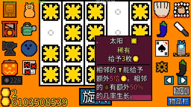 【2021-07-03 04点场】帅帅的老翔翔：介不是你们最喜欢的霓虹吗！