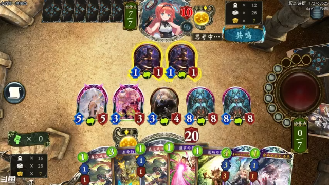 【2021-07-05 02点场】Dogboss：物语重归 1/3 . 826731