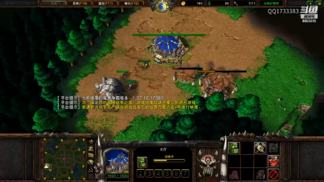 皇冠局！看谁更猥琐！养猪iamaboss！让你玩针对我！1V3ffa混战网易