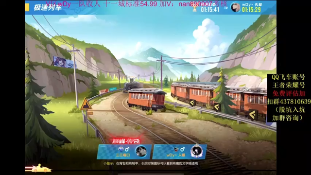 竞速是一项非常有趣的事
