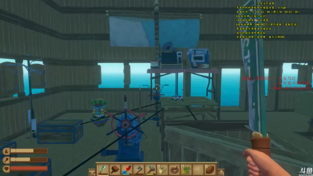 【2021-07-04 19点场】灬雅柏菲卡：时长6600+老水手带你领略竹筏游戏魅力