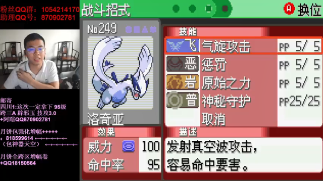 【2021-07-05 17点场】DNF似雨幽离：不愧是幽离，轻易的做到了我们做不到的事情