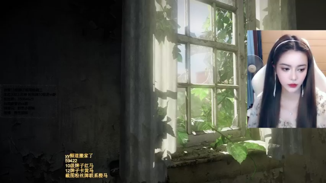 【2021-07-05 15点场】野生小师妹：让你变好的过程不一定轻松
