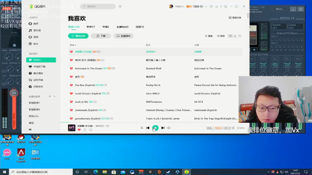 【2021-07-05 13点场】阿祖AZu2tap：斗鱼比赛GOGOGO