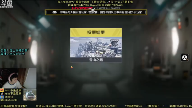 使命召唤手游2021-07-04 23-32录像