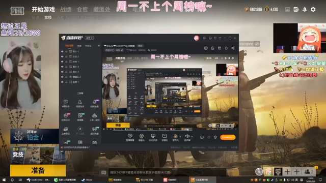 【2021-07-05 19点场】王艺琳OvO：❤️有车位❤️山东妹子在线挨揍
