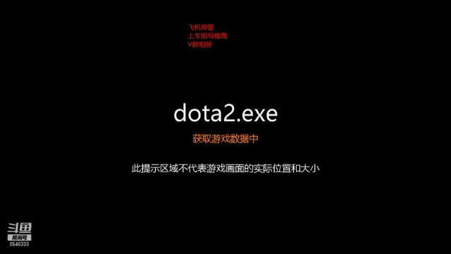 【2021-07-03 19点场】小小要单排mua：先知大侠，文斗全开