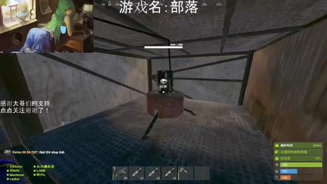 【2021-07-04 14点场】早苗大帅比：干干干！ 2278398