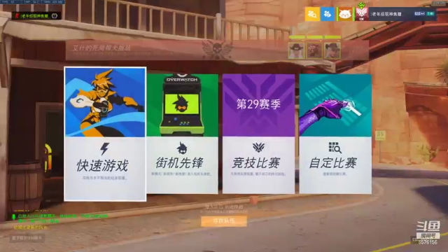 【2021-07-04 15点场】焦糖的狙：【焦糖】好想要一个太阳