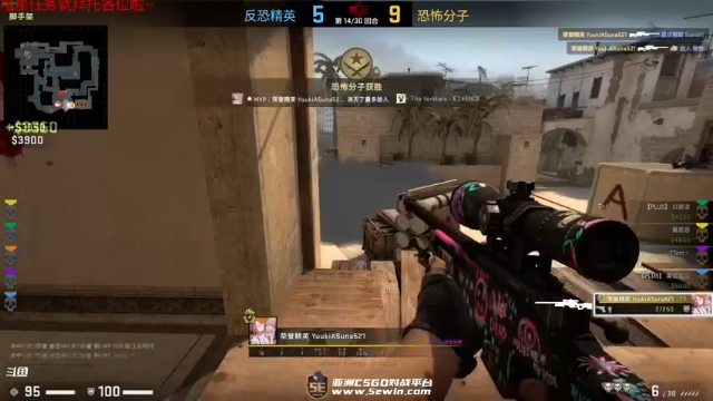 【2021-07-05 00点场】老薇恩恩：薇恩：就问你下不下饭！哼~