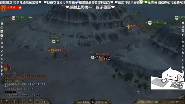 【2021-07-03 20点场】我真的是硬柿子：【萌新导师】征战！温吉德的叹息