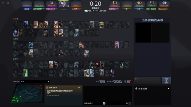 【2021-07-05 11点场】Dy丁鱼：花开堪折直须折 莫待无花空折枝