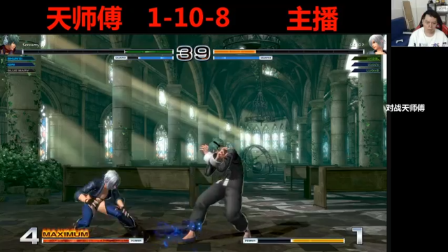 【2021-07-04 22点场】格鬦家大口：晚上好，对战98+14！欢迎来学习技术！