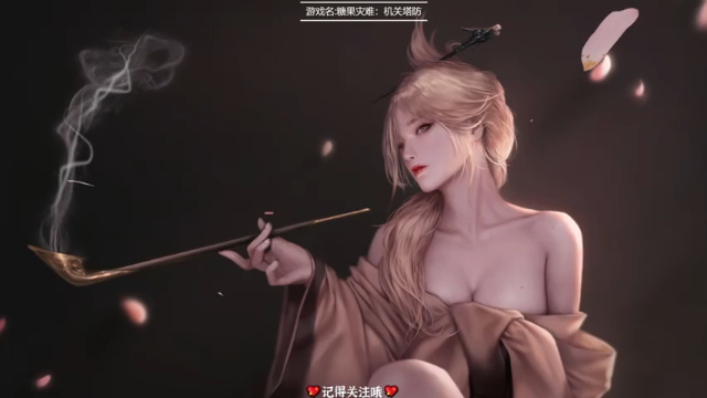 【2021-07-04 16点场】徐不鸽：治愈你的低血压、失眠和不开心！