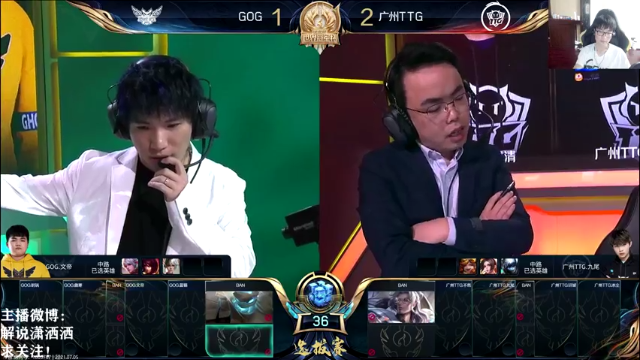 【2021-07-05 16点场】解说潇洒：世冠选拔赛：TTG VS GOG