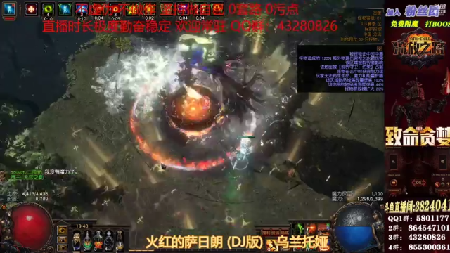 【2021-07-04 19点场】永远的八戒：良心帮一切 最强效率 超神的毅力