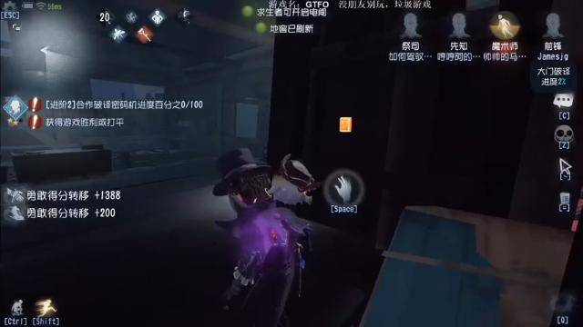 【2021-07-05 19点场】丨马老六丨：【六神】游戏室