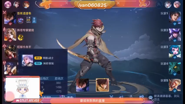 我笑的差点吐出来哈哈哈