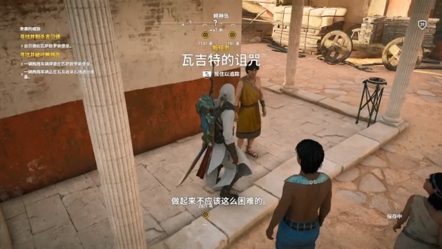 【2021-07-05 04点场】Adoraz：【废物姑娘】freelancegamer
