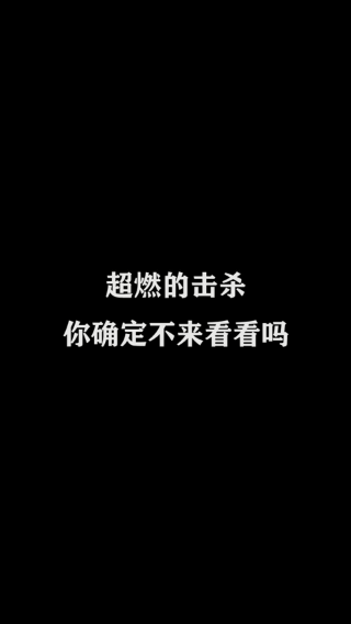 第一橘子 2