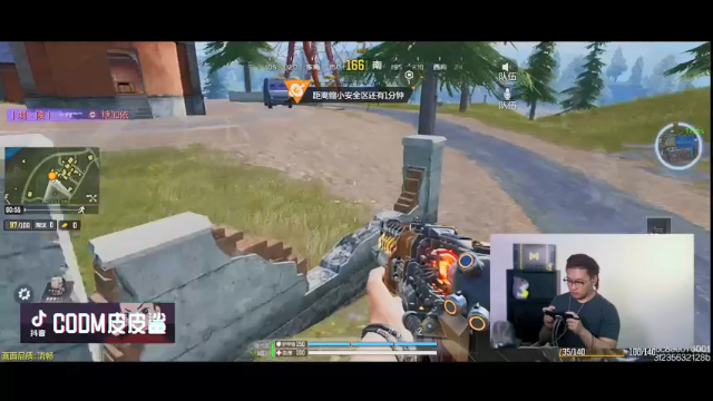 【2021-07-05 00点场】皮皮鲨FPS：哪个小可爱点进了直播间？