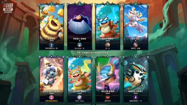 圣光骑士五费吃鸡