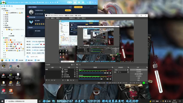 【2021-07-04 19点场】宋狮猴：枪5了，帮打排位，秒上号。