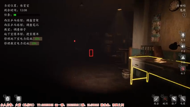 【2021-07-05 02点场】老田啦：【二哥】老田啦铁好人