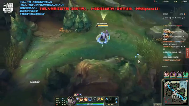 【2021-07-03 16点场】长情易老凯隐：国服第一凯隐：学会上大分！