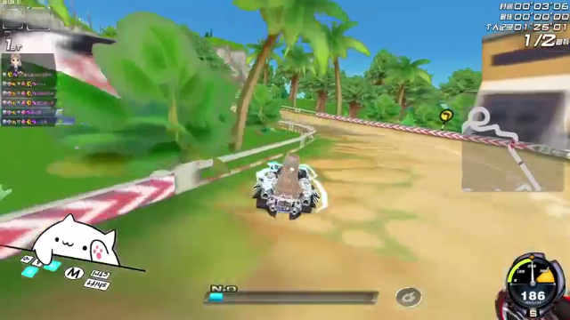 【2021-07-05 19点场】紫阳阿楠丶：排位大师~纯点改装来来来