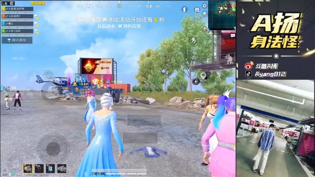 12杀吃鸡，这枪压得漂不漂亮