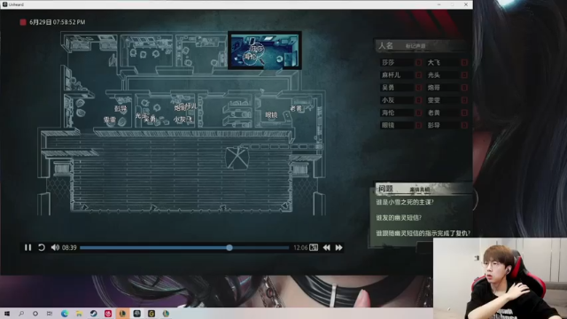 普朗东丷+英雄联盟：果然AD挂C不是白挂的，成功带飞队友，主播成功躺赢