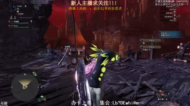 【2021-07-05 20点场】小年轻Chx：标题是什么？不存在