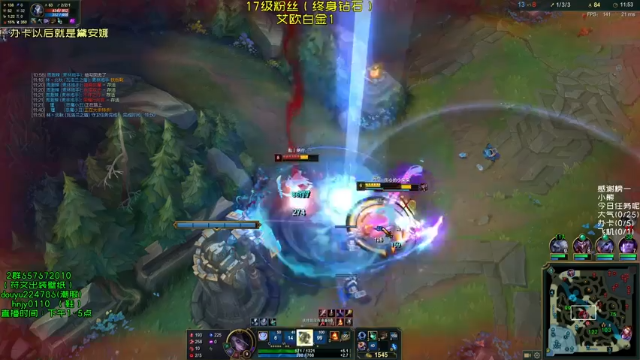 【2021-07-05 14点场】弘诺阿巴皎月：第一皎月，三级单杀四级越塔