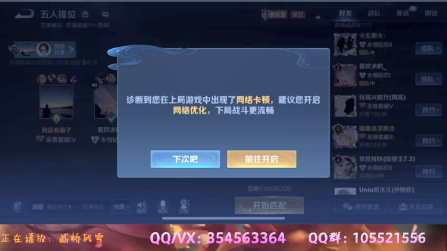 【2021-07-05 23点场】我叫朱小贱：直播：勇敢蝉蝉 不怕困难！