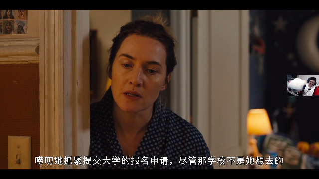 我在斗鱼看pigff直播绝地求生