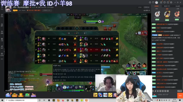 【2021-07-05 20点场】小蝌蚪羊月：小蝌蚪：备战亚运会!只玩月男的小哥哥！