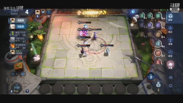 【王者荣耀】海哲王O的精彩时刻 模拟战已到荣耀王者段位