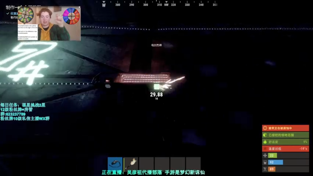 【2021-07-04 21点场】XIN8pyro：【XIN8】把我脑子里的水再倒出来洗个脸