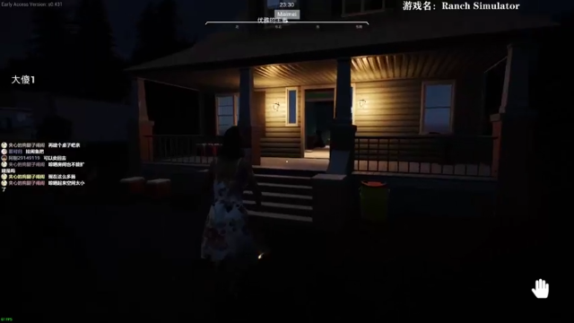 【2021-07-05 12点场】美美干嘛呢：❤美美❤欢乐联机时间~