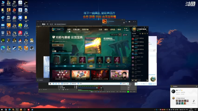 【2021-07-04 20点场】翔少丷：翔少的游戏时间