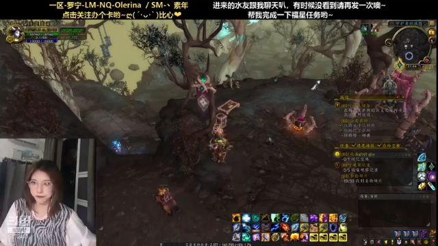【2021-07-04 21点场】圈圈绻绻：圈圈NQ/NS：9.1来啦~