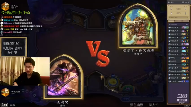 这两波灵魂之境帮大忙了