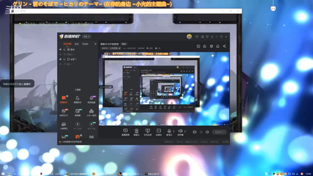 【2021-07-03 21点场】m丶GODLIKE：勇敢牛马不怕困难