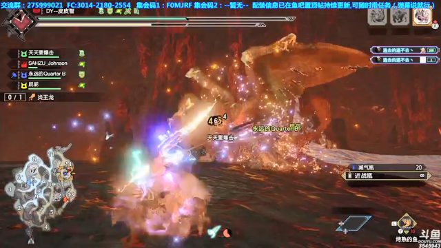 【2021-07-02 20点场】真新镇丨皮皮智：【皮皮】晚上物语2直面会，玩崛起第99天